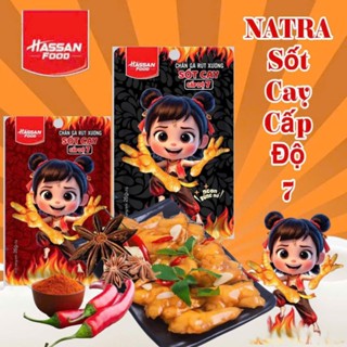 BÁN 5K SIÊU NGON) SỈ TÚI 30 GÓI CHÂN GÀ RÚT XƯƠNG NATRA 26G+-3 SỐT CAY CẤP ĐỘ 7 THƠM NGON