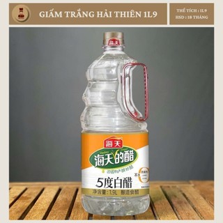 Giấm Gạo Trắng Hải Thiên, Bình 1L9