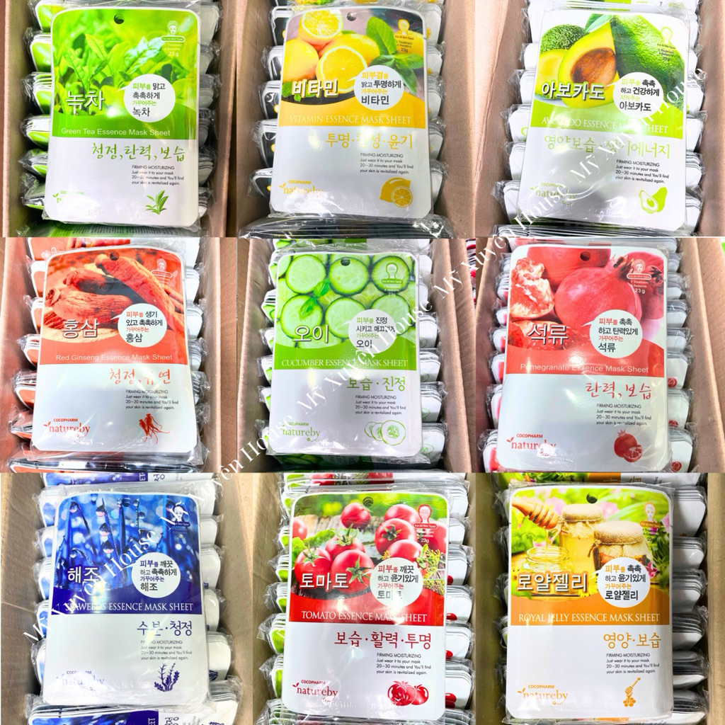 Combo Mặt Nạ Natureby Hàn Quốc