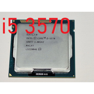 cpu PC i5 3470 / i5 3570 / i5 2400 / i5 2300 / i5 3330... socket 1155 .......tặng keo tản nhiệt