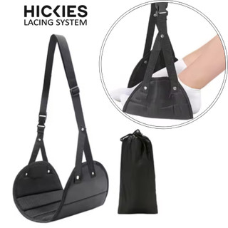 Võng Gác Chân Du Lịch Bơm Hơi Dùng Khi Đi Đường Dài Hoặc Văn Phòng - HICKIES LACING SYSTEM