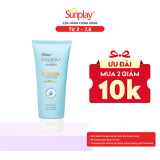 Kem chống nắng body Skin Aqua mát lạnh dùng hàng ngày  Sunplay Skin Aqua UV Body Cooling Lotion SPF 50+ PA++++ 150g