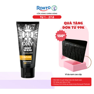 Sữa rửa mặt cho nam Oxy sạch sâu giảm nhờn dạng kem có hạt massage Oxy Deep Wash 100g