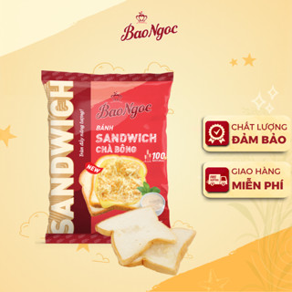 [1-5 Chiếc] Bánh Mì Tươi Sandwich Nhân Chà Bông Bơ Ruốc Bảo Ngọc (50g)