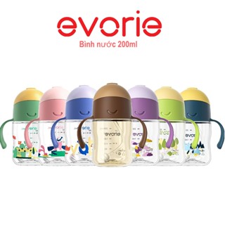 Bình nước Evorie chống sặc cho bé tập uống nước chất liệu tritan chống rơi Có van khí dễ hút nước