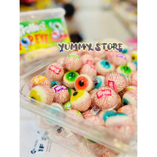 (Gói 4 Viên) Kẹo Dẻo Con Mắt Pop Eye & Planet Trolli