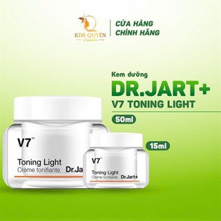 Kem V7 Toning Bright Mini 15ml / 50ml - Kem dưỡng trắng da Chính Hãng Hàn Quốc