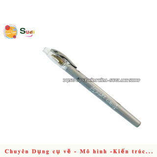 Bút Gel Trắng / Bạc / Vàng Marvy Uchida 920