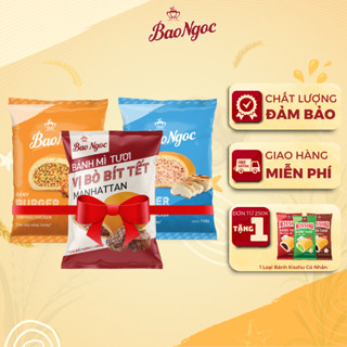 [3 Loại Hamburger] Burger Bảo Ngọc Bánh Tươi 3 Vị Gà Mayonnaise, Gà Nướng Và Bò Ăn Sáng Trưa Tối