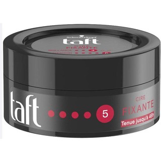 Gel Vuốt Tóc Taft Schwarzkopf,mocus, Kem Bột Phồng Chân Tóc, Nước Hoa Thơm Dưỡng Tóc Balea-Bill Đức