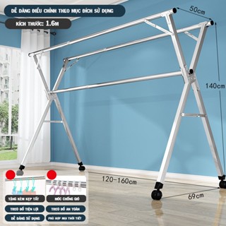  Giá treo quần áo Xào phơi đồ trong nhà thép không gỉ có bánh xe tiện lợi 