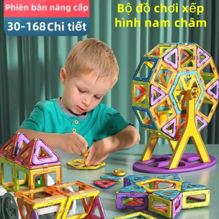 Đồ chơi xếp hình nam châm 30-168 chi tiết Đồ chơi xếp hình cho bé trò chơi trí tuệ đồ chơi lắp ráp cho bé Đồ chơi DIY