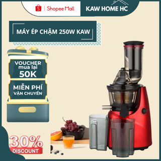 Máy Ép Chậm Công Nghiệp Công KAW Suất Lớn 250W máy siêu mạnh mẽ