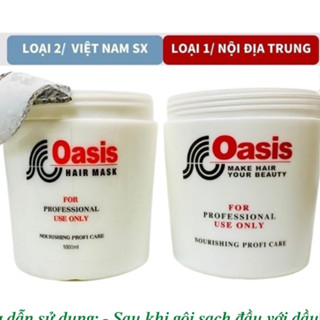   Mẫu thử 100ml Kem ủ tóc OASIS Nội Địa Trung ủ tóc dầu xả dầu ủ dưỡng tóc hair mask hấp tóc phục hồi hư tổn 