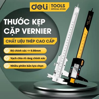 Thước Kẹp Cặp Cơ Khí Điện Tử Deli 150mm - 200mm - Chất Liệu Thép Cacbon Bền Chống Mòn Chính Xác