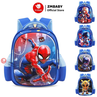 Balo người nhện cho bé đi học mầm non, mẫu giáo ZMBABY SAH3-63, balo đi học cho bé mặt nhựa eva