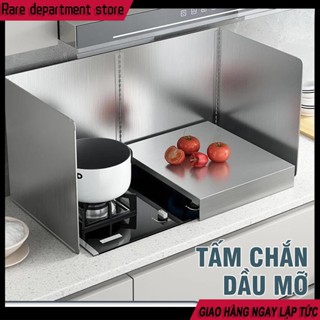 Tấm Chắn Dầu Mỡ Inox 304 Cao Cấp,Chắn Gió Hiệu Quả,Tấm Dụng Cụ Chắn Dầu&Chắn Gió Cho Bếp Ga Bằng Dày Dặn