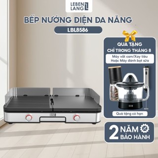 Bếp nướng điện không khói Lebenlang LBEE5656 vỉ nướng điện công suất 1800W bảo hành 2 năm chính hãng 