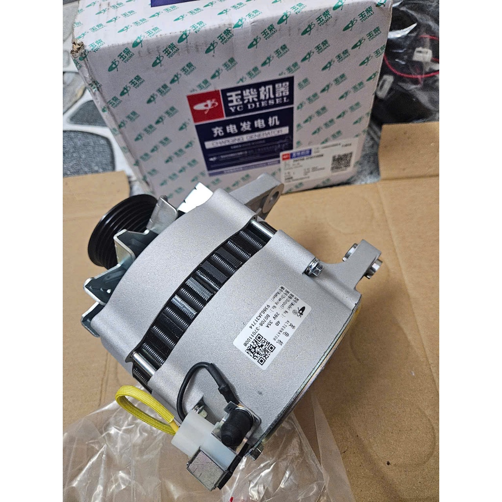 ĐINAMÔ (MÁY PHÁT ĐIỆN)THACO FORLAND (ĐỘNG CƠ 4108 MÁY CƠ ) FD9000, FLD600A, FD8500A, FLD800B, FLD800