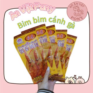 gói Bim bim Cánh Gà Cay Trung Quốc Hàng Nội Địa Trung Đồ Ăn Vặt Tuổi Thơ