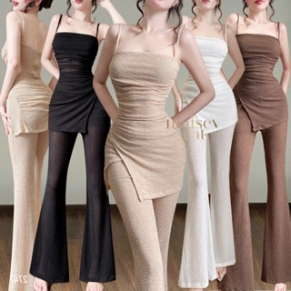 [MAISEY 2747] Set đồ nữ 2 món: Áo 2 dây + quần ống loe thoải mái, gợi cảm & sang trọng