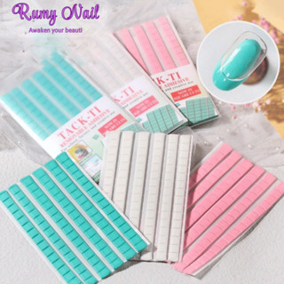  Keo đa năng nail dán móng tay đất sét gắn móng giả tập vẽ rumy đế gắn móng 