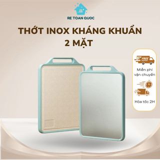  Thớt inox 304 Kháng Khuẩn 2 Mặt Mặt Sau Nhựa PP kháng khuẩn Có Tay Cầm 