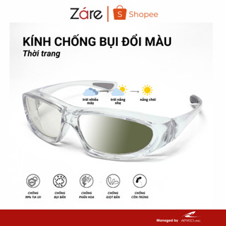  Kính Chống Bụi Đổi Màu Nam Nữ Thời Trang Kính Đi Ngày Kính Đi Đêm Kính Bảo Hộ Ngăn Tia UV 99% 