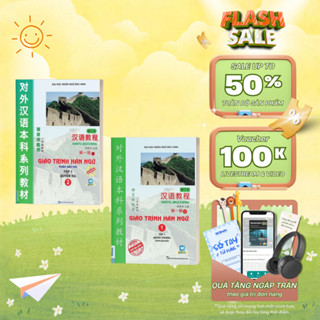 Sách - Combo Giáo Trình Hán Ngữ Tập 1 và 2 : Quyển Thượng + Quyển Hạ (- Học bằng App McBooks)