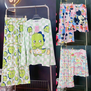 Đồ bộ ủ kem thun gân tăm lạnh dày mát quần ống rộng và áo tay dài xỏ ngón, quần áo nữ, set đồ nữ