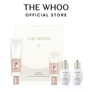 Hannah Olala x Whoo x Bộ kem chống nắng nâng tông GONG JIN HYANG RADIANT WHITE TONE UP SUNSCREEN SPECIAL SET