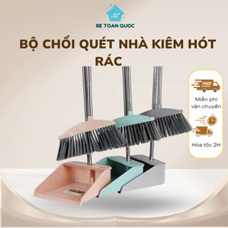 Bộ Chổi Quét Nhà Kèm Hót Rác 2in1 Gấp Gọn Siêu Tiện Dụng Xoay Linh Hoạt