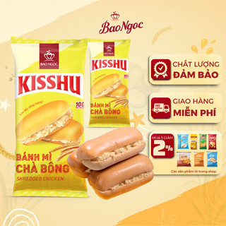   1-5 Chiếc  Bánh Mì Tươi Kisshu Chà Bông Ruốc Bảo Ngọc Thơm Ngon  50g  