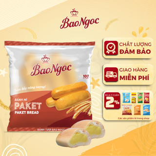   1-5 Túi  Bánh Mì Tươi Paket Nhân Bơ Ngọt Bảo Ngọc 3 Chiếc Túi  108g  