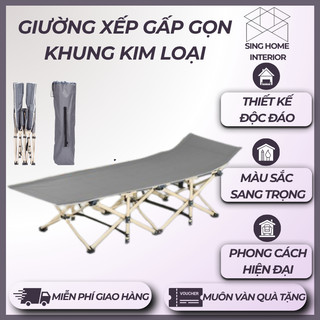  Giường xếp văn phòng ngủ trưa gấp gọn 67x180cm khung thép chắc chắn tiện lợi 