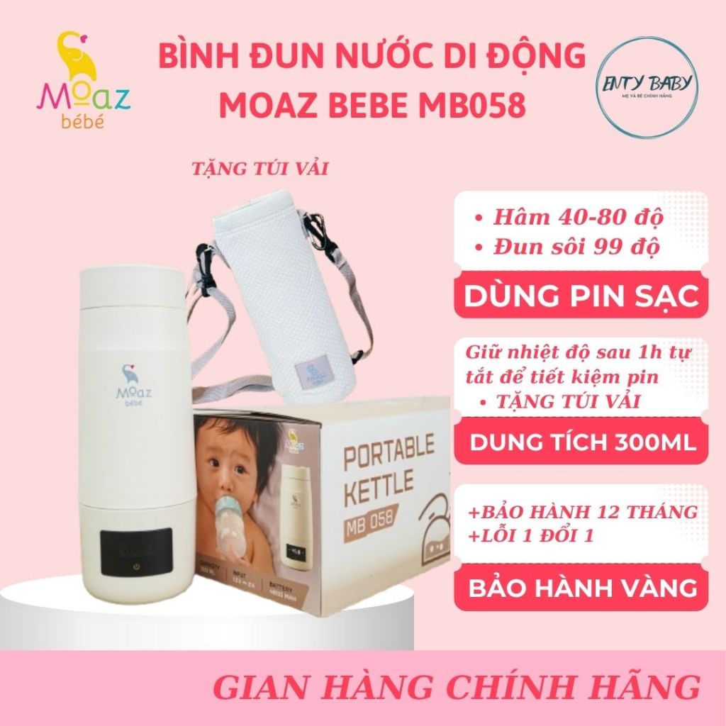 TẶNG TÚI VẢI - Bình đun nước pha sữa di động Moaz bebe MB058 dung tích 300ml pin sạc - ENTY BABY