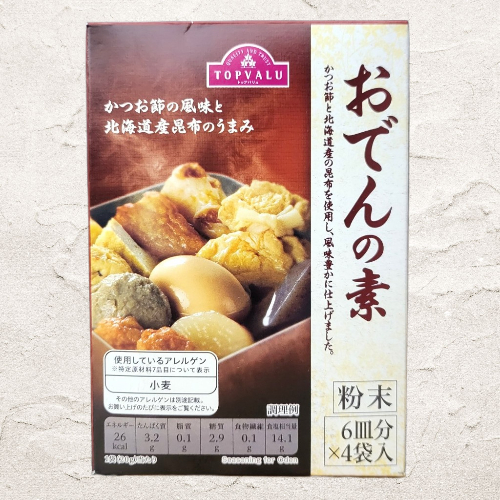 TOPVALU < Hộp 80gr / 4 gói > BỘT CANH ODEN CÁ BÀO, RONG BIỂN HOKKAIDO / NHẬT BẢN / Oden Soup Powder