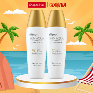  Combo 2 Sữa Chống Nắng Hàng Ngày Dưỡng Trắng Sunplay Skin Aqua Clear White SPF50 25g 