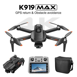 Máy bay điều khiển từ xa K919 Pro Max, Flycam mini Gimbal Chống Rung 3 trục 4K, Flaycam giá rẻ GPS