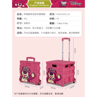 Vali con vịt vàng 24 inch