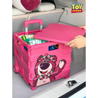 Vali con vịt vàng 24 inch