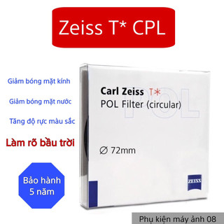 Kính Lọc Phân Cực CPL Zeiss T*  Lớp phủ bộ lọc POL Series 43 / 46/ 49 / 52 / 55 / 58 / 62 / 67 / 72 / 77 / 82mm