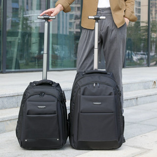 Balo kéo du lịch đa năng Fuguilai 8808