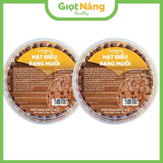 Combo 2 Hộp Hạt Điều Xếp Hoa