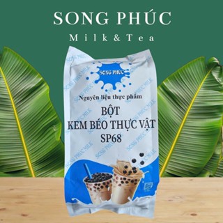 Bột sữa / bột Kem Béo Thực Vật Song Phúc SP68 - bao 1kg - dùng để pha trà sữa