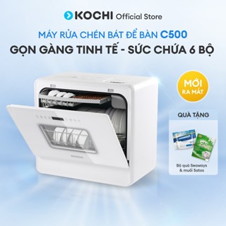 [MỚI RA MẮT ] Máy rửa chén bát để bàn KOCHI C500 - Sức chứa 6 bộ - Không cần lắp đặt - 5+1 chương trình rửa, sấy nóng