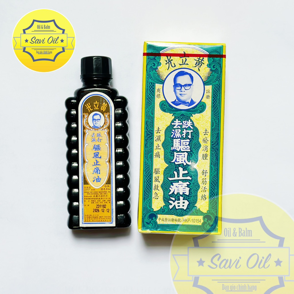 [hàng nội địa Hongkong] DẦU HUỲNH LẬP QUANG WONG LOP KONG NỘI ĐỊA HONGKONG