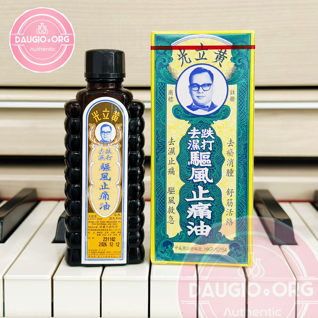 [hàng nội địa Hongkong] DẦU HUỲNH LẬP QUANG WONG LOP KONG HONGKONG