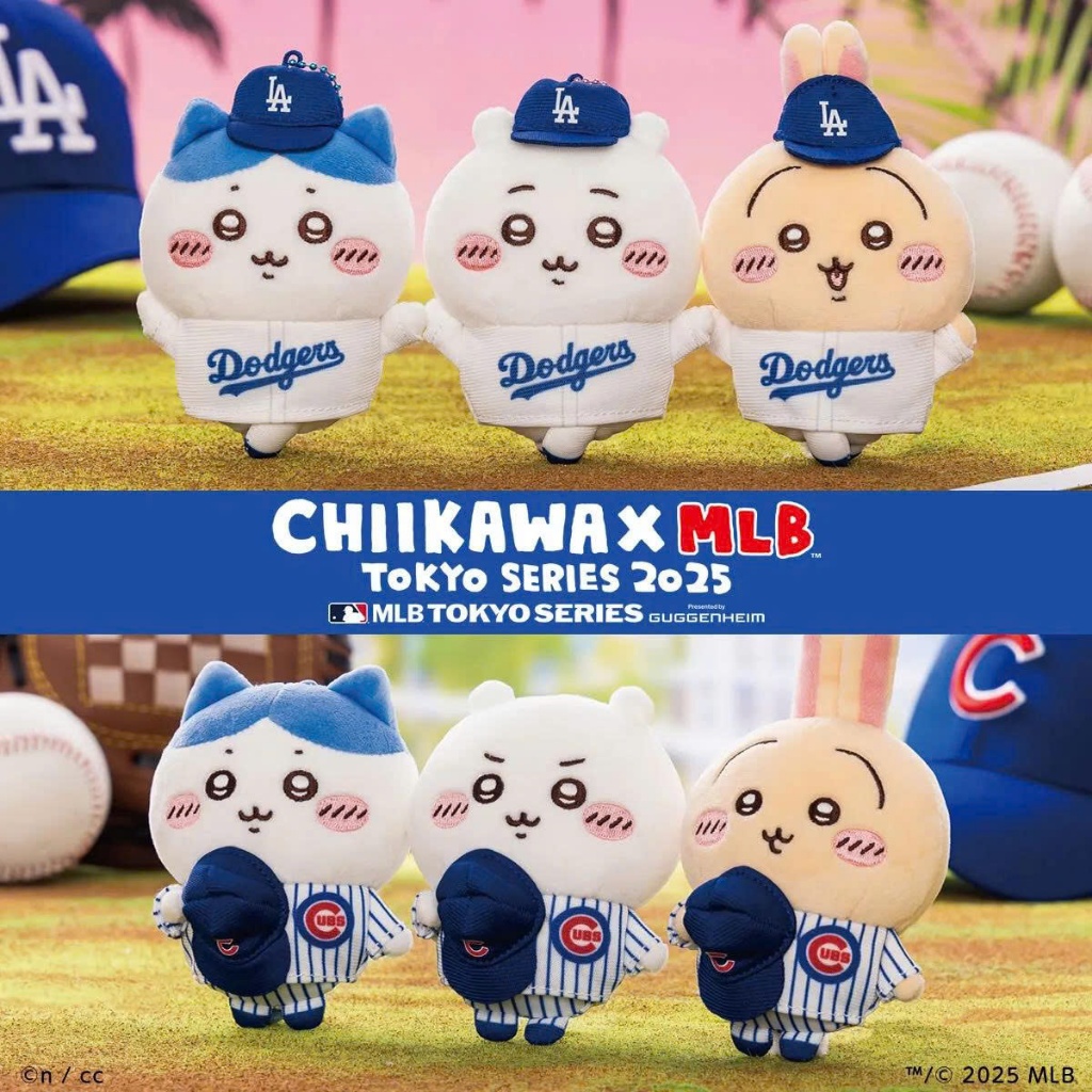 [LIMITED CHÍNH HÃNG] Móc Khóa Chiikawa x MLB Tokyo Series 2025 – Chiikawa Bóng Chày Dodgers & Cubs