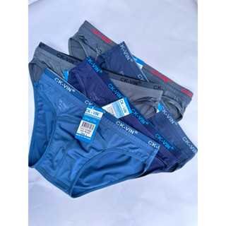 Combo 5 Quần Lót Nam VIN 2 Lưng - XUẤT NHẬT - Hàng  cao cấp - chất thun lạnh co giãn 4 chiều- thấm hút, kháng khuẩn